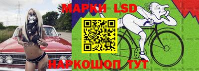MDMA Краснокаменск