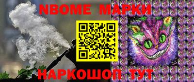 PSILOCYBIN Краснодар