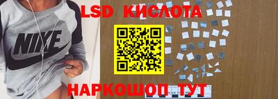 MDMA Краснокаменск