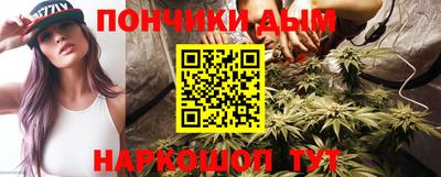 мефедрон VHQ Краснознаменск
