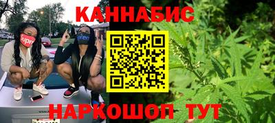 MDMA Краснокаменск