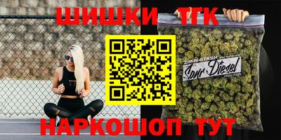 мефедрон VHQ Краснознаменск