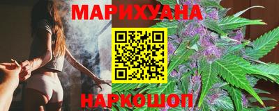 MDMA Краснокаменск