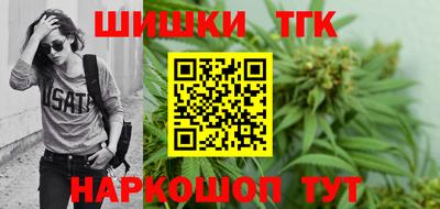 PSILOCYBIN Краснодар