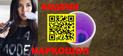 MDMA Краснокаменск