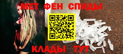 MDMA Краснокаменск