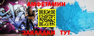 MDMA Краснокаменск