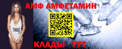 MDMA Краснокаменск