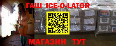 мефедрон VHQ Краснознаменск