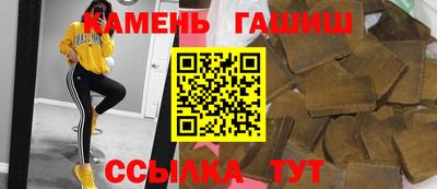 MDMA Краснокаменск