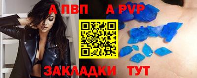 PSILOCYBIN Краснодар
